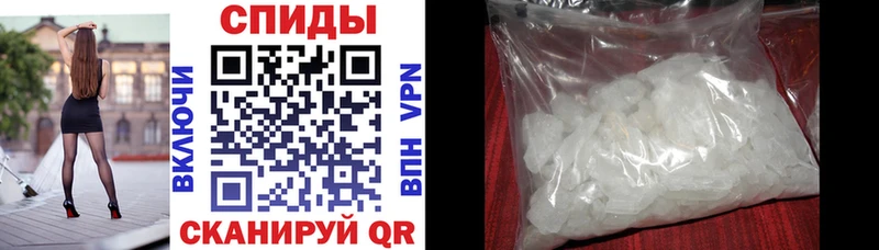 hydra ссылка  Ачинск  АМФ VHQ  хочу наркоту 