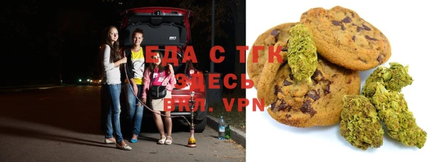 скорость Иннополис