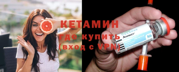 скорость Иннополис