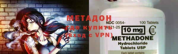 скорость Иннополис