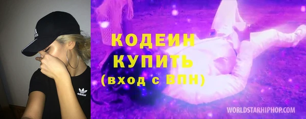 скорость Иннополис