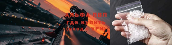 скорость Иннополис