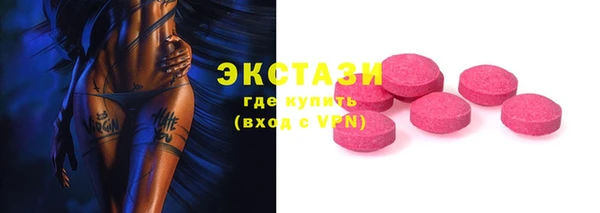 скорость Иннополис
