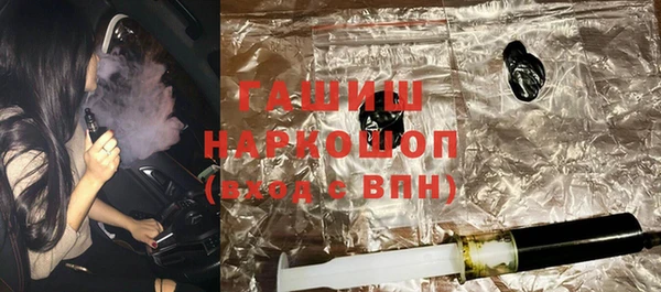 скорость Иннополис