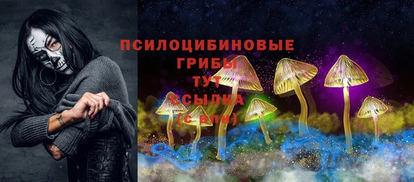 скорость Иннополис