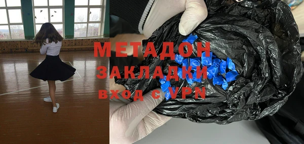 твердый Инта