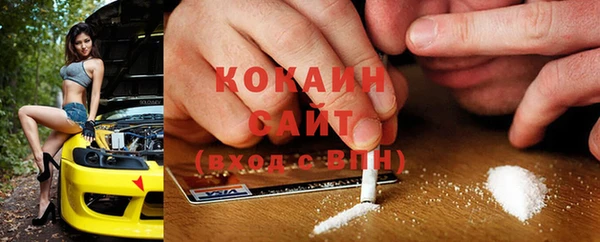 скорость Иннополис