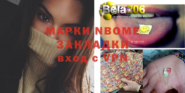 скорость Иннополис