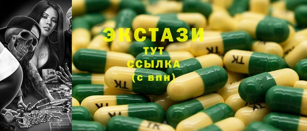 скорость Иннополис