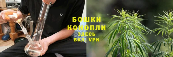 скорость Иннополис