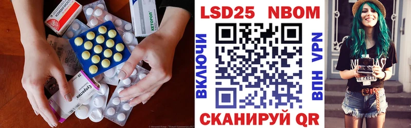 маркетплейс клад  где купить наркоту  Ачинск  Лсд 25 экстази ecstasy 